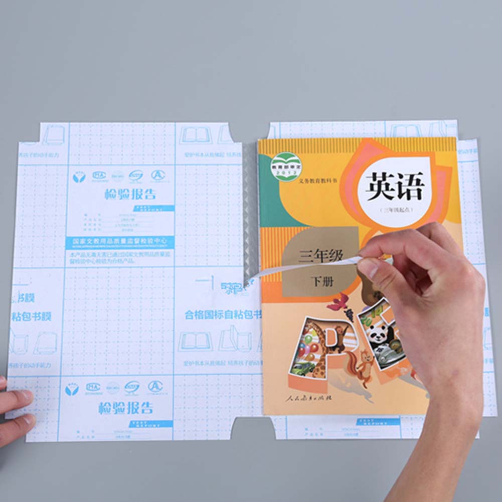 ১০ পিচের সেট ( Medium সাইজ ) Book Cover Transparent Self-adhesive